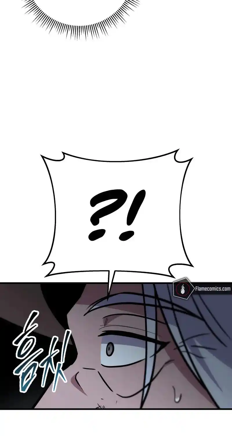 Nine Heavens Swordmaster Chapter 105