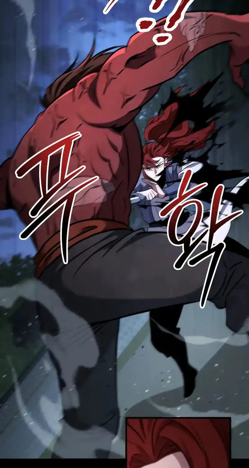 Nine Heavens Swordmaster Chapter 105