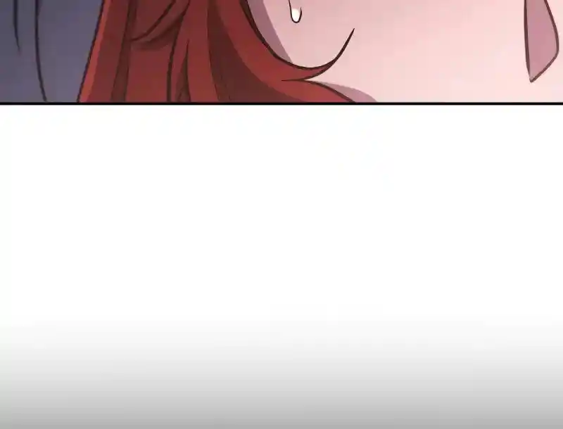 Nine Heavens Swordmaster Chapter 105