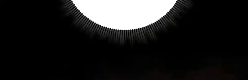 Nine Heavens Swordmaster Chapter 106