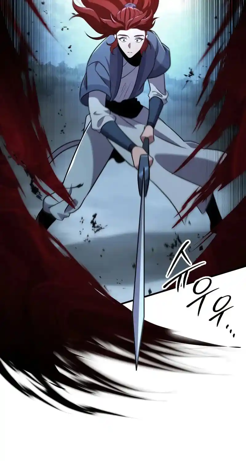 Nine Heavens Swordmaster Chapter 106