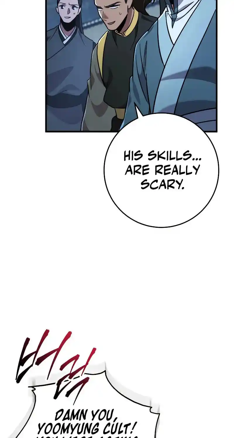 Nine Heavens Swordmaster Chapter 106