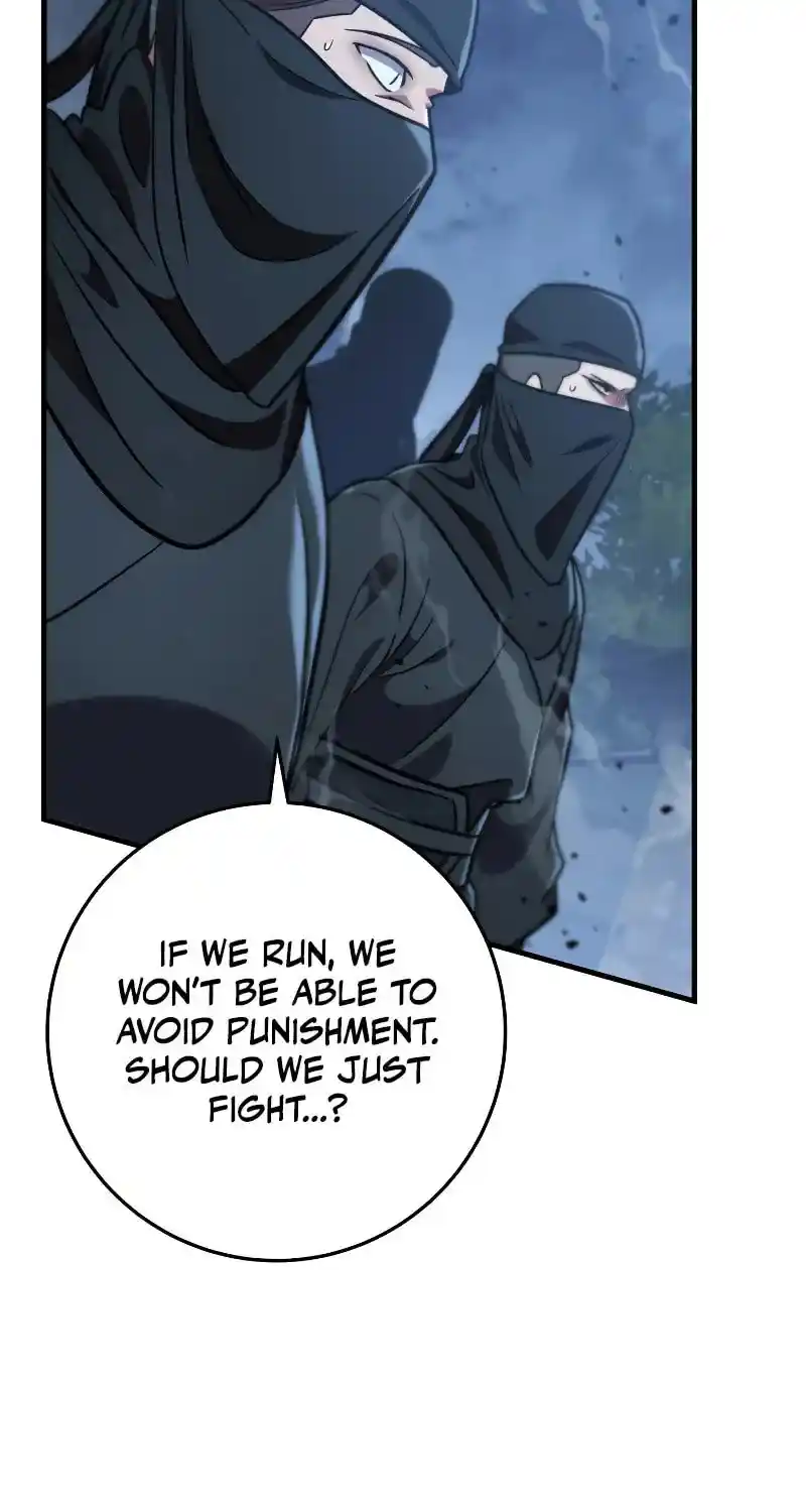 Nine Heavens Swordmaster Chapter 106