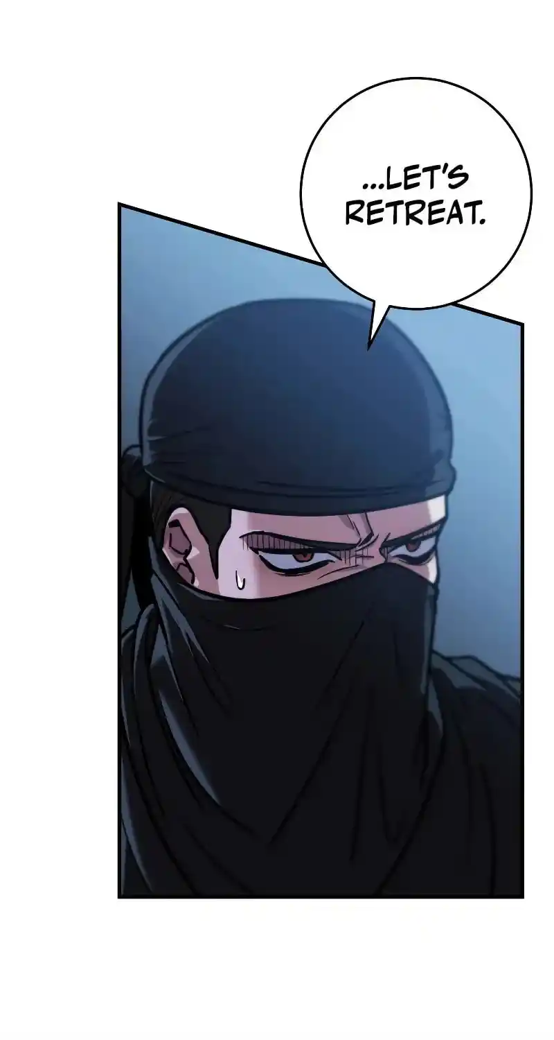 Nine Heavens Swordmaster Chapter 106