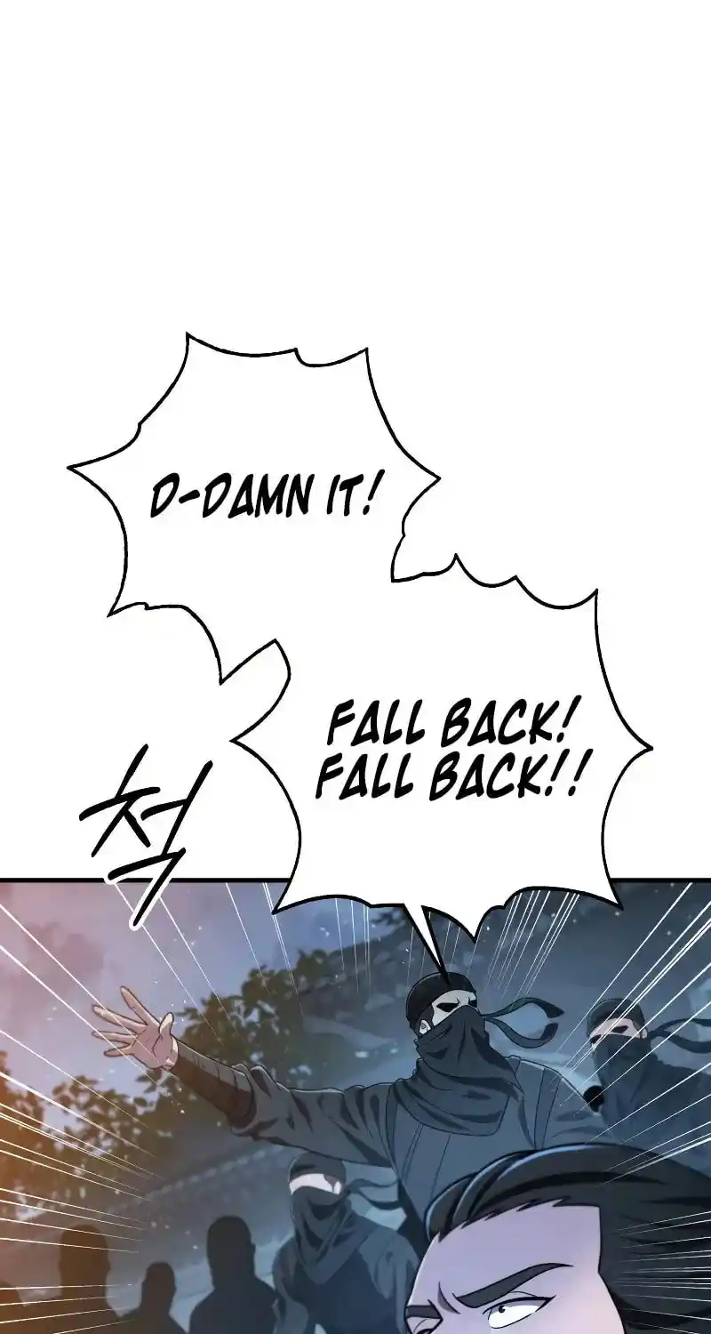 Nine Heavens Swordmaster Chapter 106