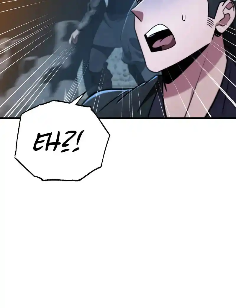 Nine Heavens Swordmaster Chapter 106