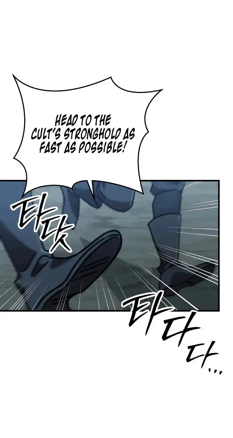 Nine Heavens Swordmaster Chapter 106