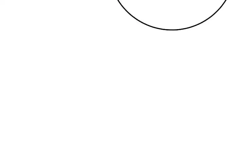 Nine Heavens Swordmaster Chapter 106