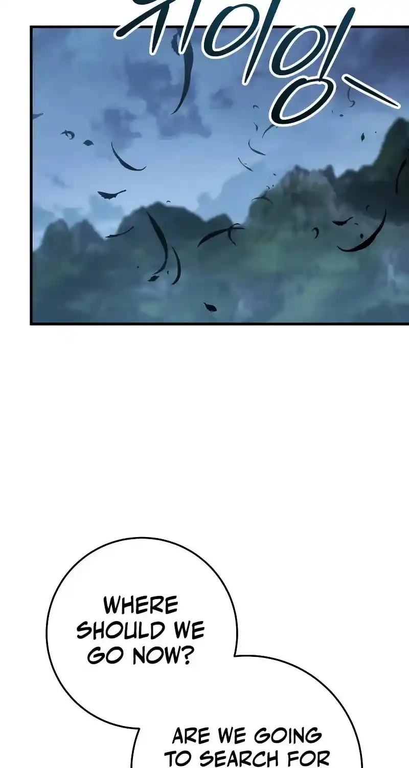 Nine Heavens Swordmaster Chapter 106