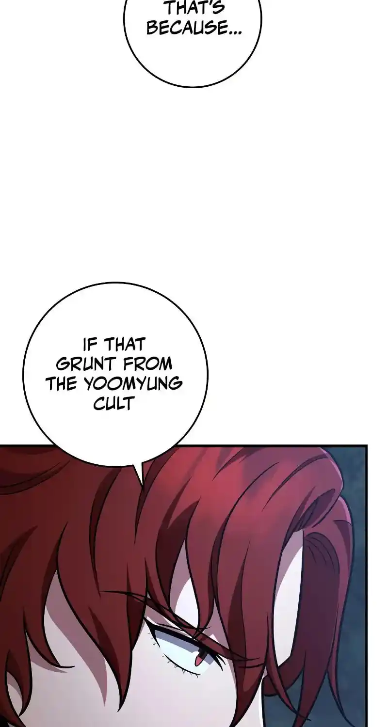 Nine Heavens Swordmaster Chapter 106