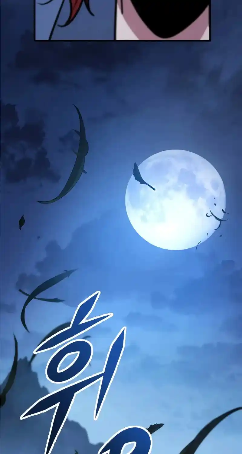 Nine Heavens Swordmaster Chapter 106