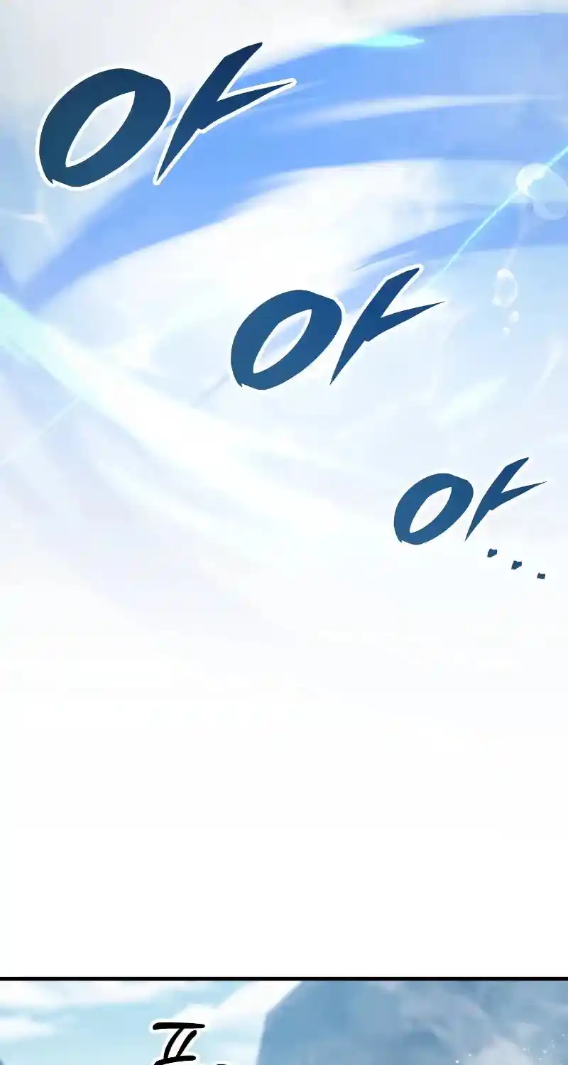 Nine Heavens Swordmaster Chapter 106