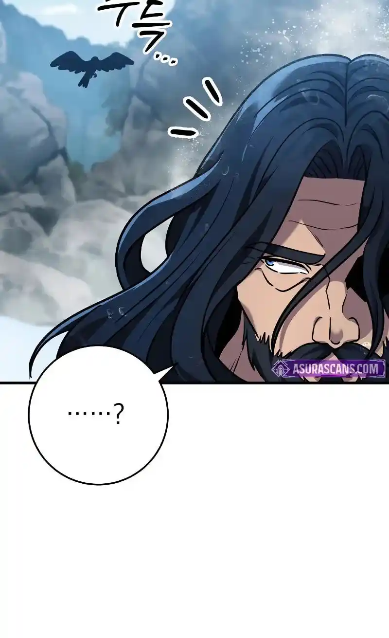 Nine Heavens Swordmaster Chapter 106