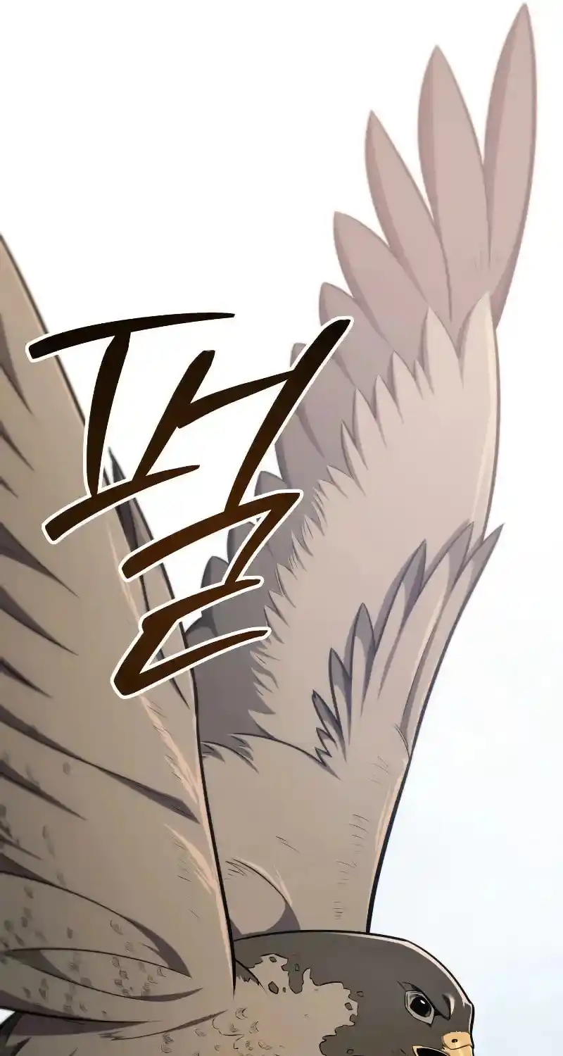 Nine Heavens Swordmaster Chapter 106