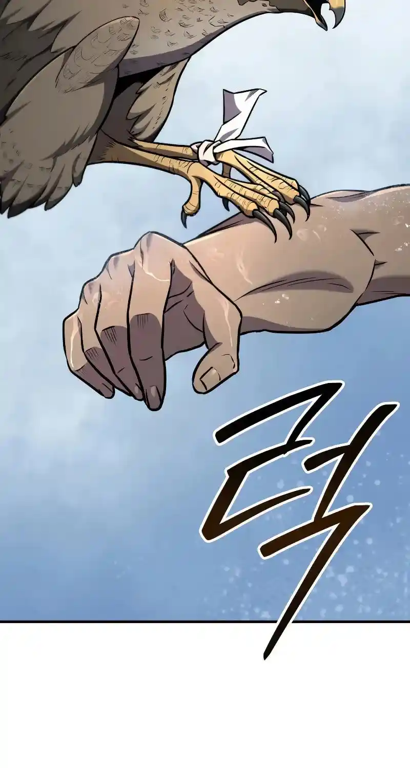 Nine Heavens Swordmaster Chapter 106