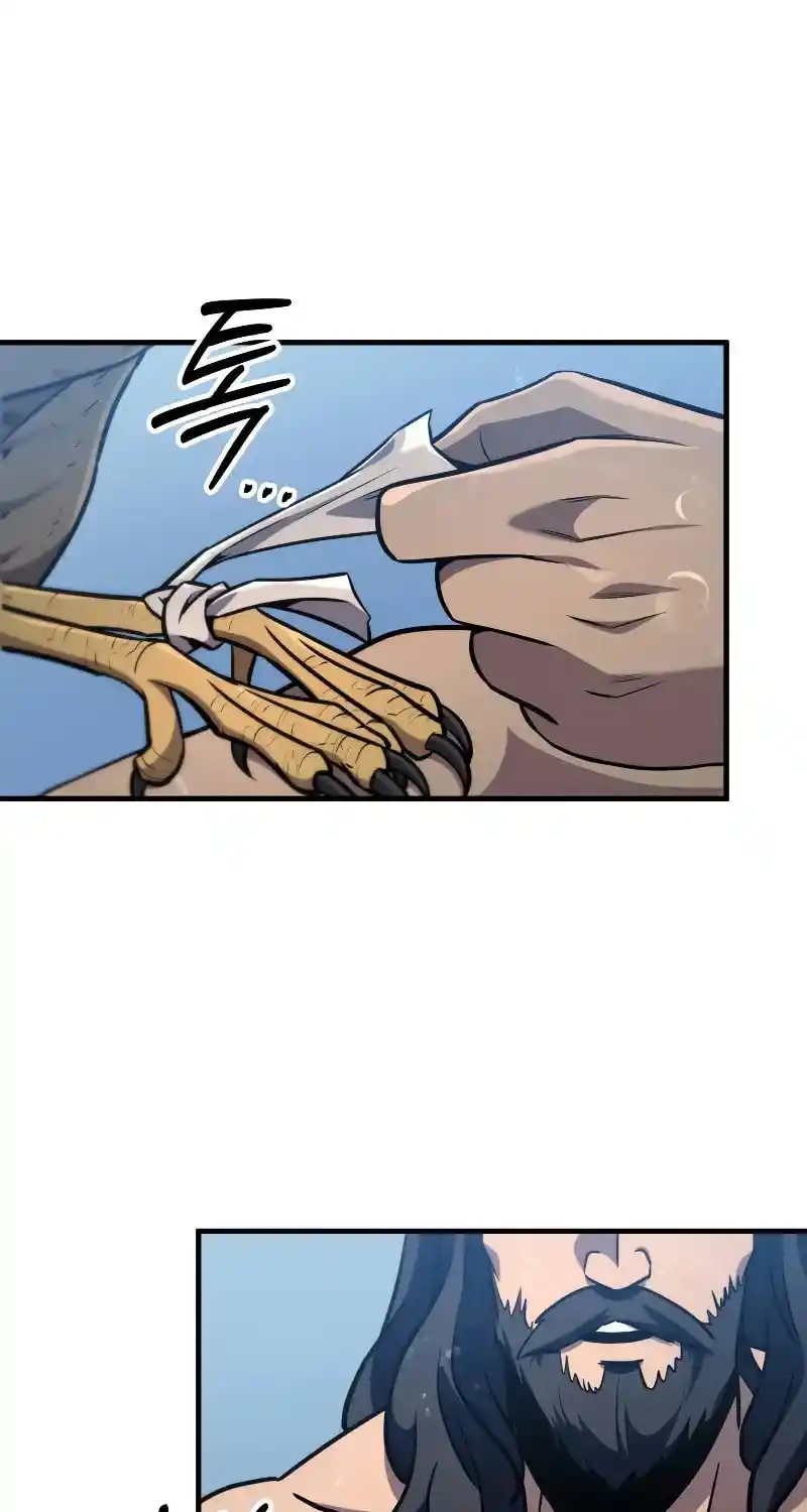 Nine Heavens Swordmaster Chapter 106