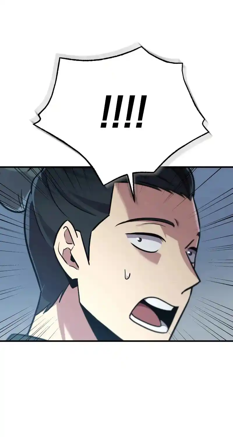 Nine Heavens Swordmaster Chapter 106