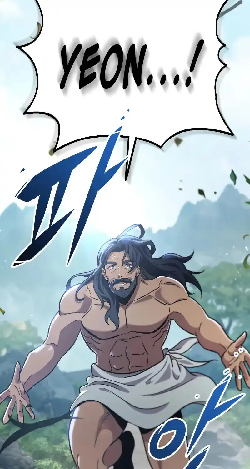 Nine Heavens Swordmaster Chapter 106