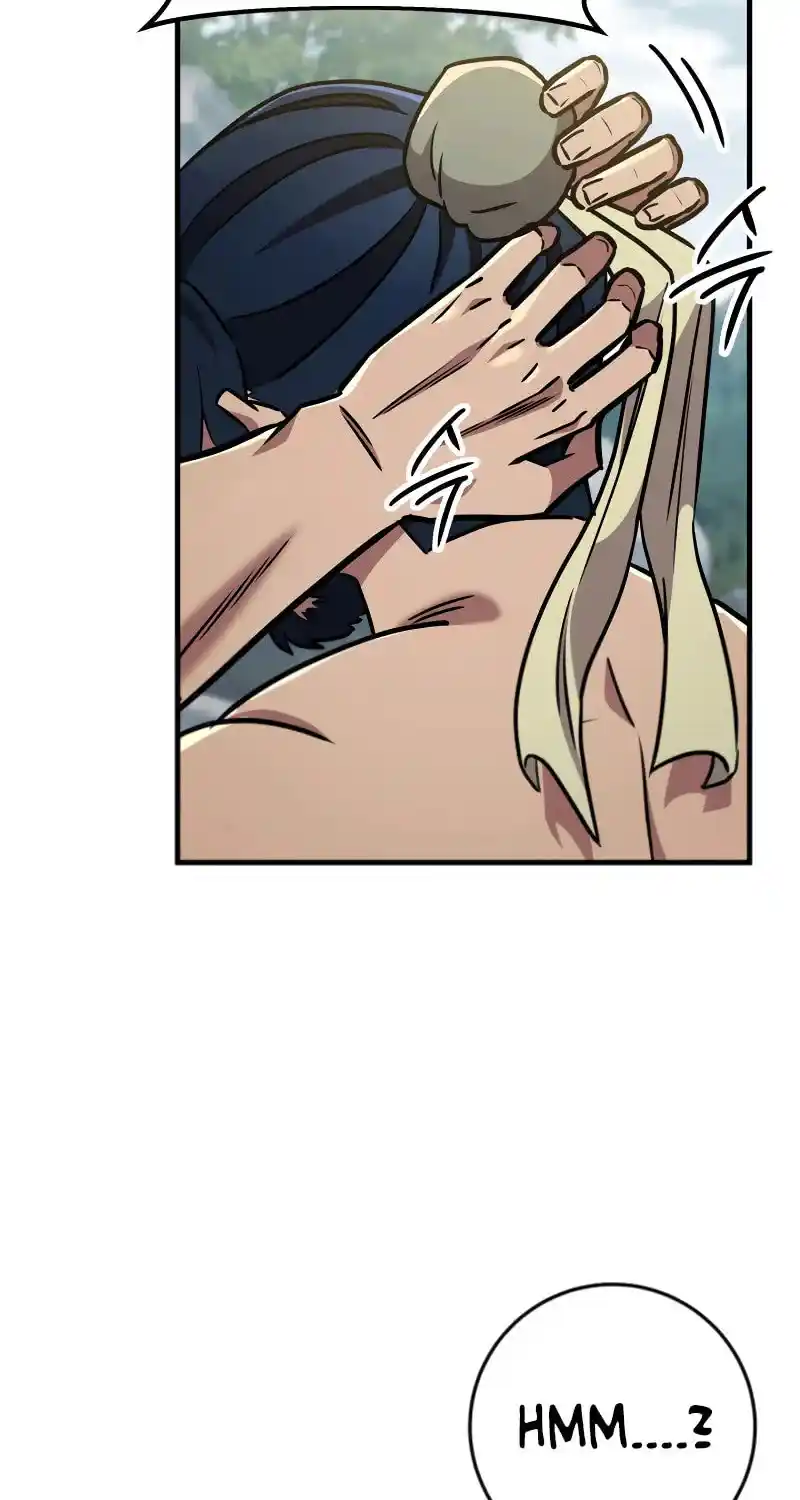 Nine Heavens Swordmaster Chapter 107