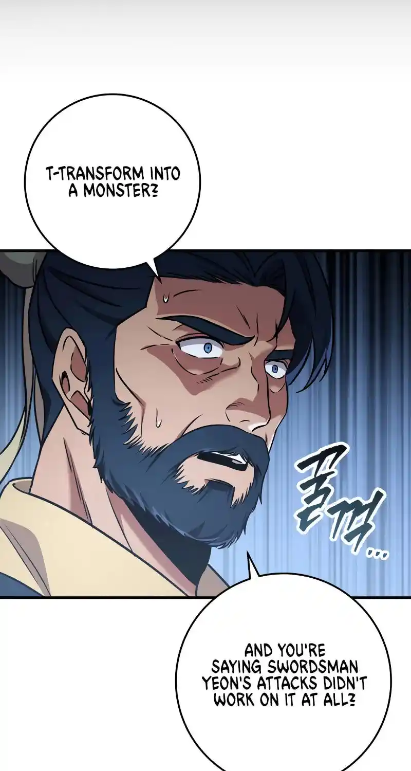 Nine Heavens Swordmaster Chapter 107