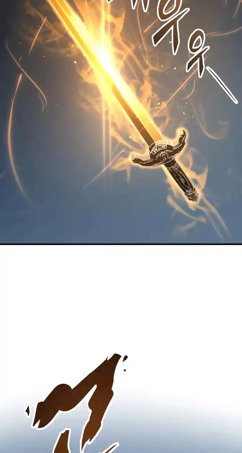 Nine Heavens Swordmaster Chapter 107