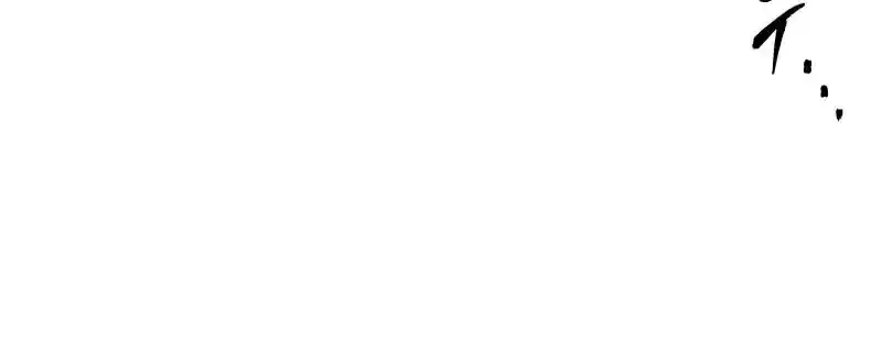 Nine Heavens Swordmaster Chapter 107