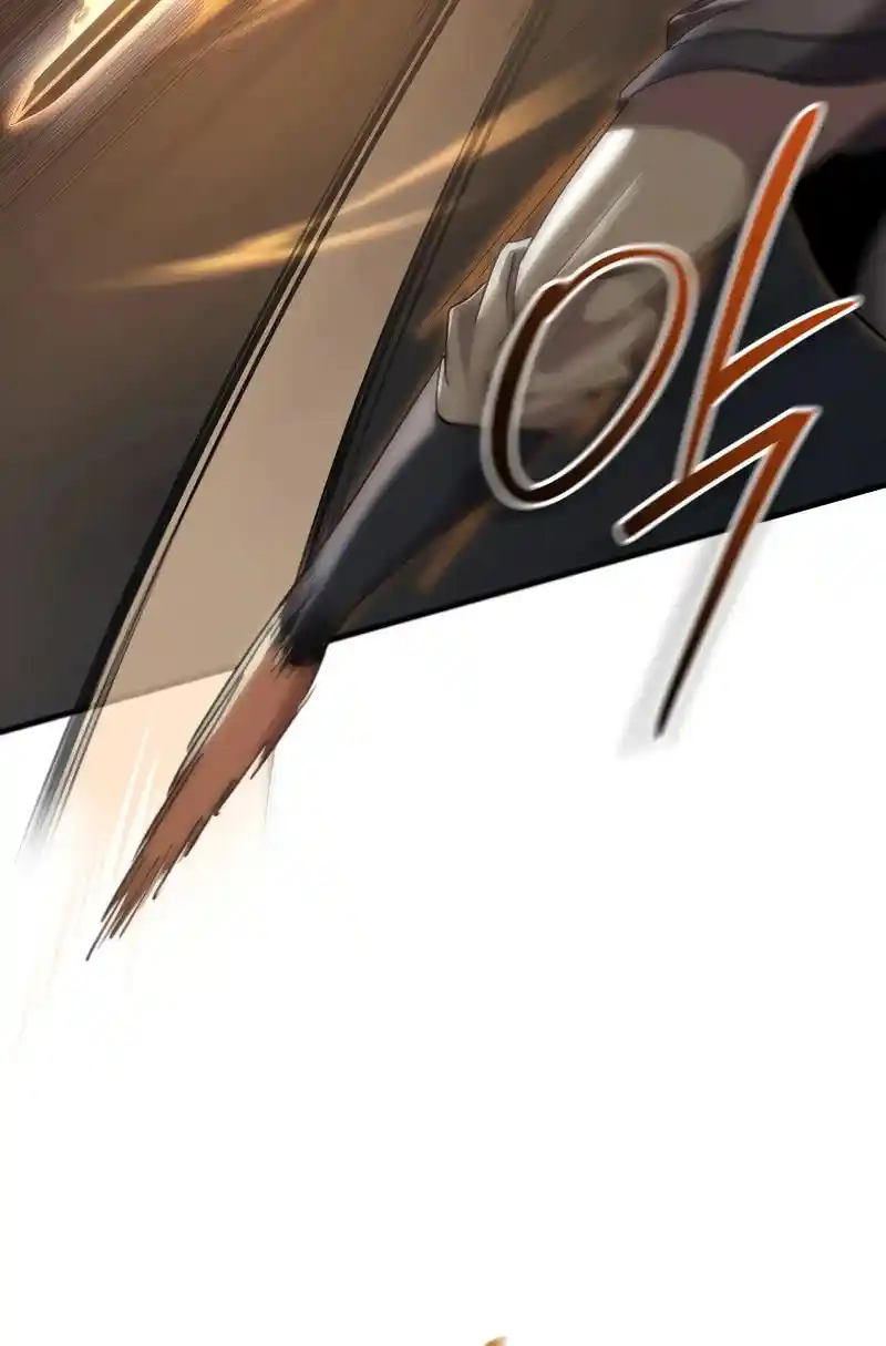 Nine Heavens Swordmaster Chapter 107