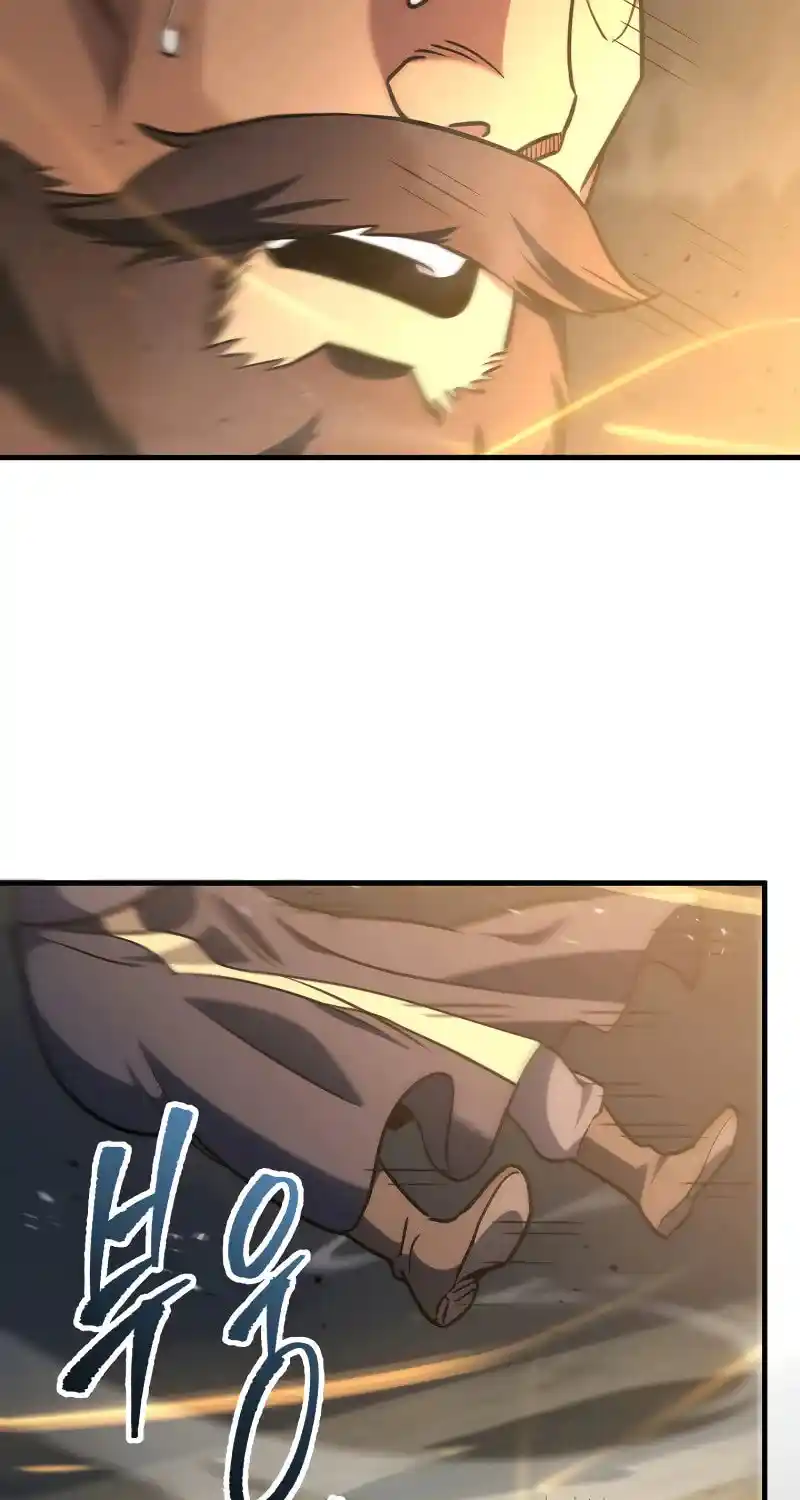 Nine Heavens Swordmaster Chapter 107