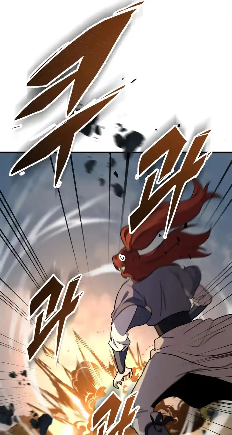 Nine Heavens Swordmaster Chapter 107