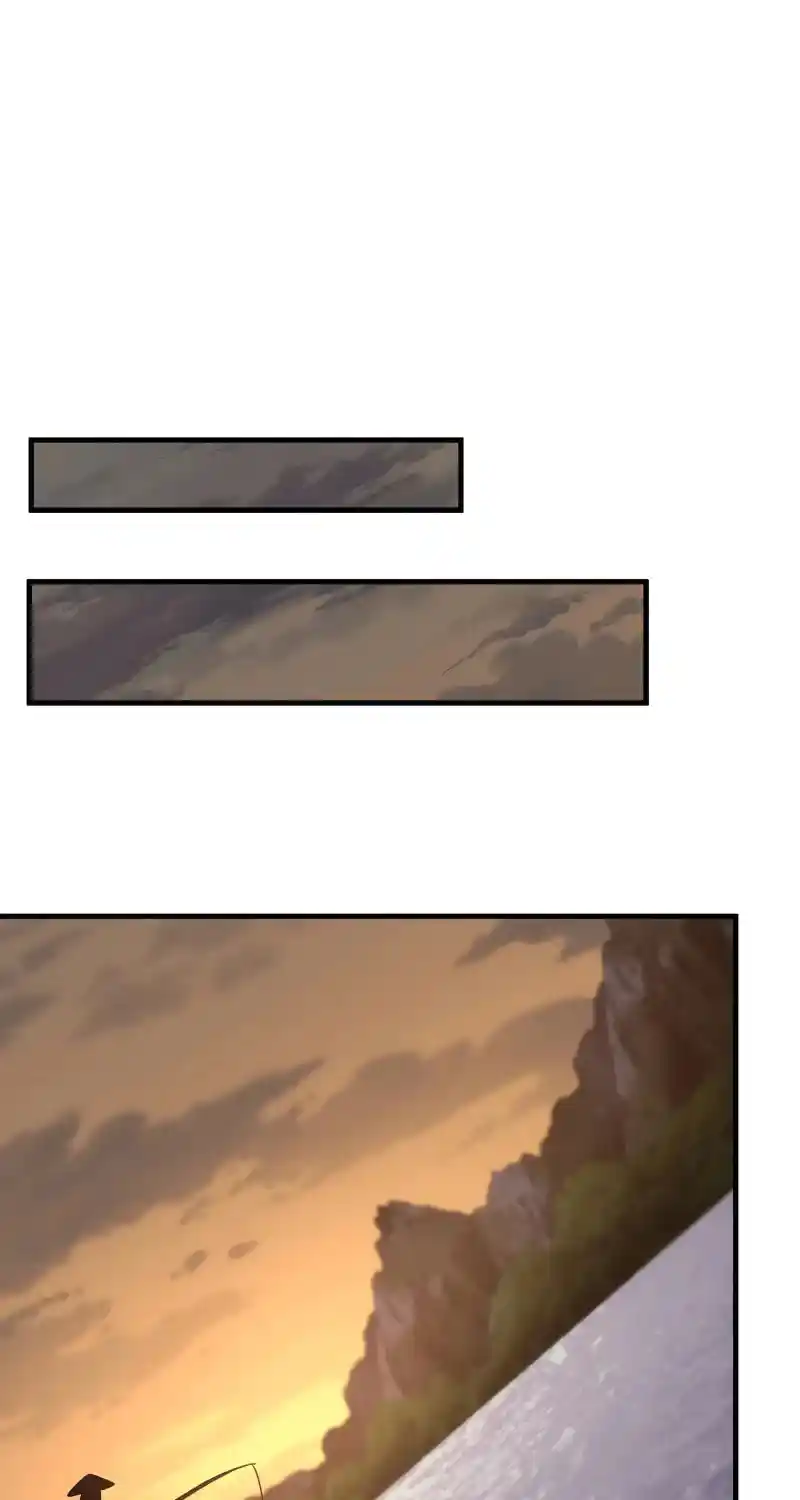 Nine Heavens Swordmaster Chapter 107