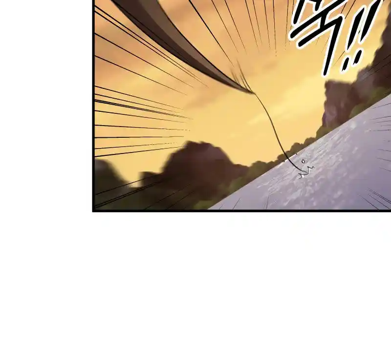 Nine Heavens Swordmaster Chapter 107