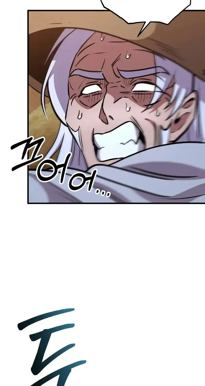 Nine Heavens Swordmaster Chapter 107