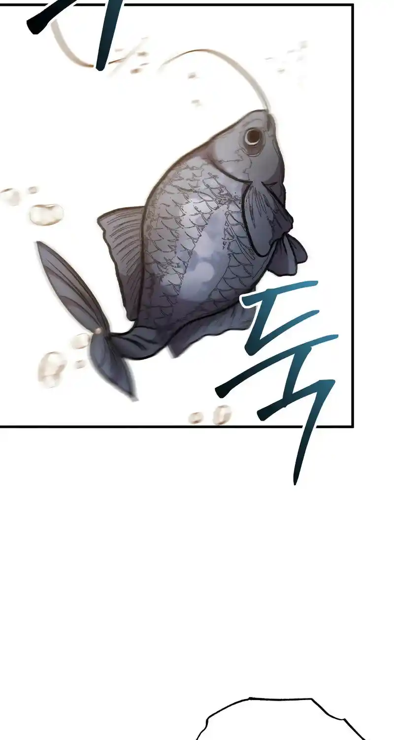 Nine Heavens Swordmaster Chapter 107