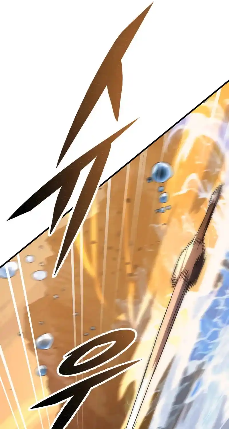 Nine Heavens Swordmaster Chapter 107