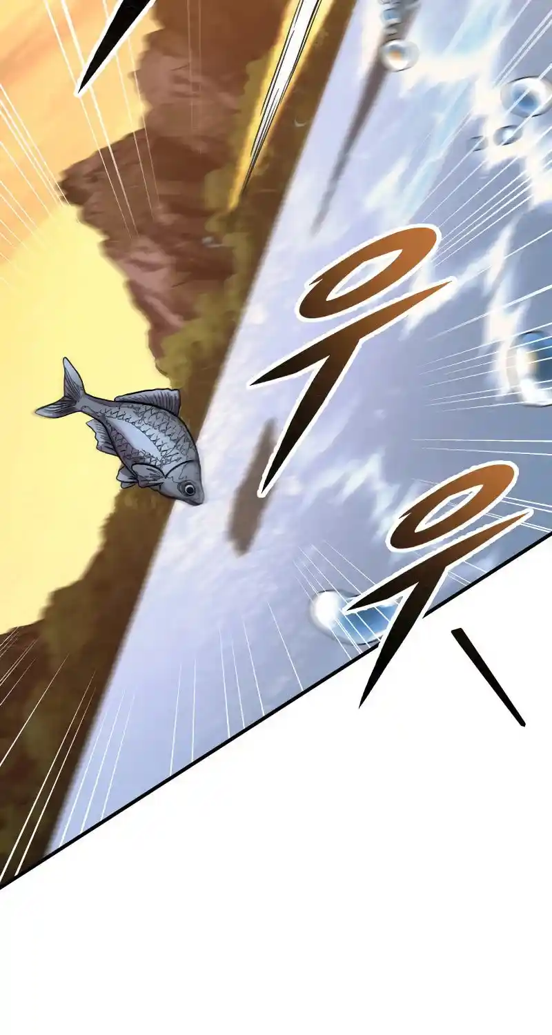 Nine Heavens Swordmaster Chapter 107