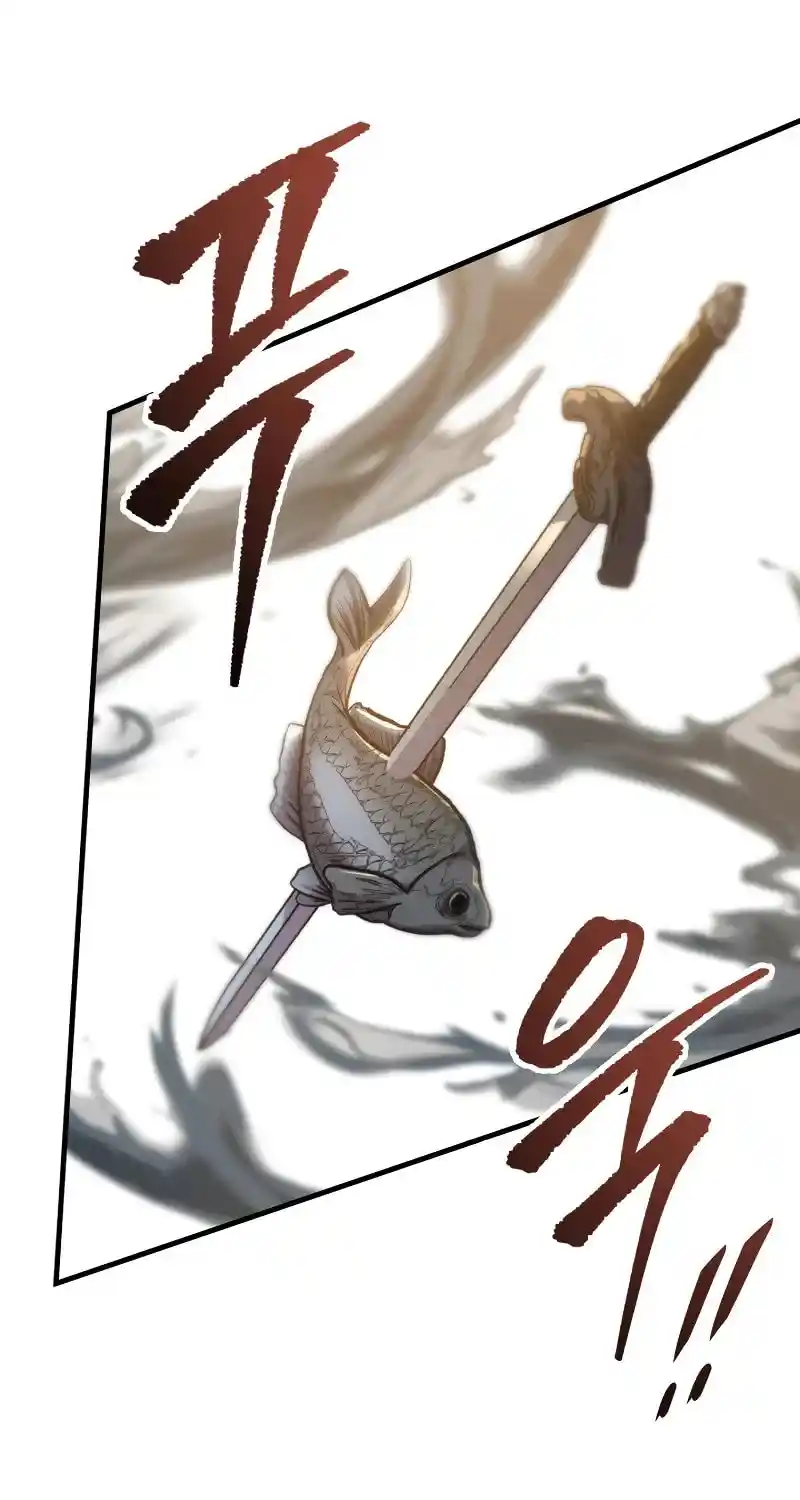 Nine Heavens Swordmaster Chapter 107