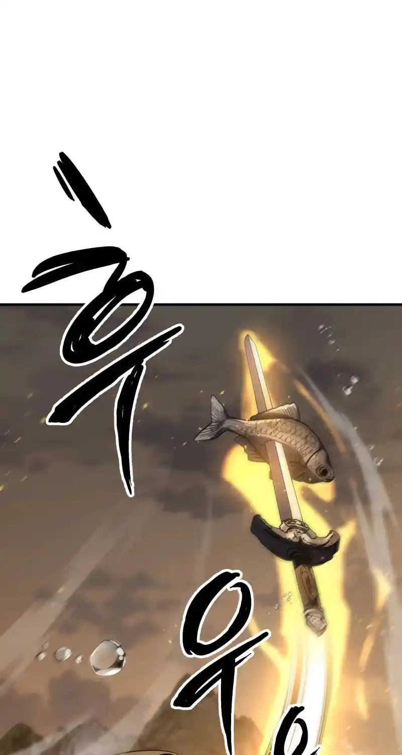 Nine Heavens Swordmaster Chapter 107