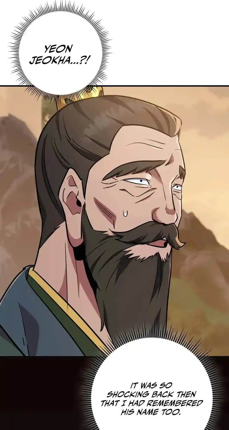 Nine Heavens Swordmaster Chapter 108