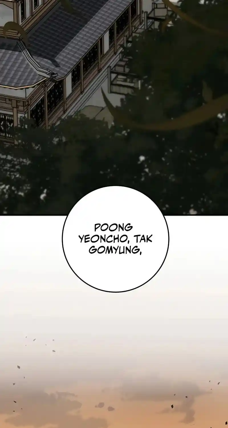 Nine Heavens Swordmaster Chapter 108