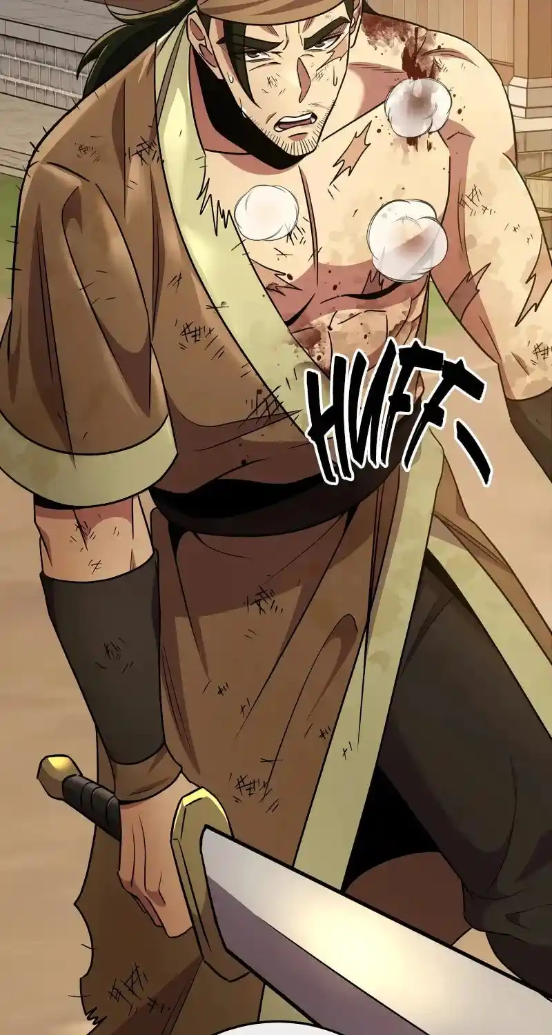 Nine Heavens Swordmaster Chapter 108