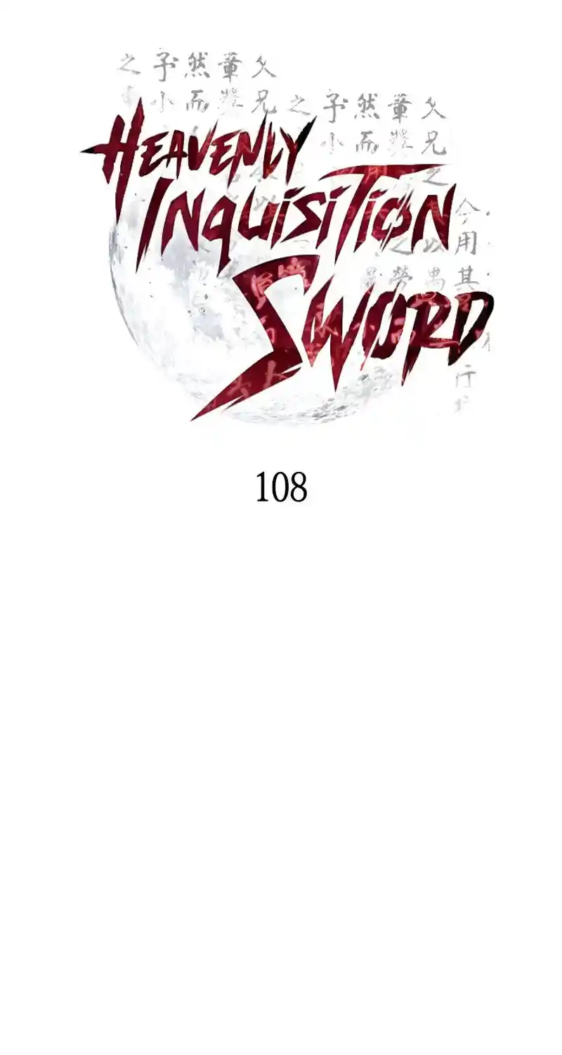 Nine Heavens Swordmaster Chapter 108