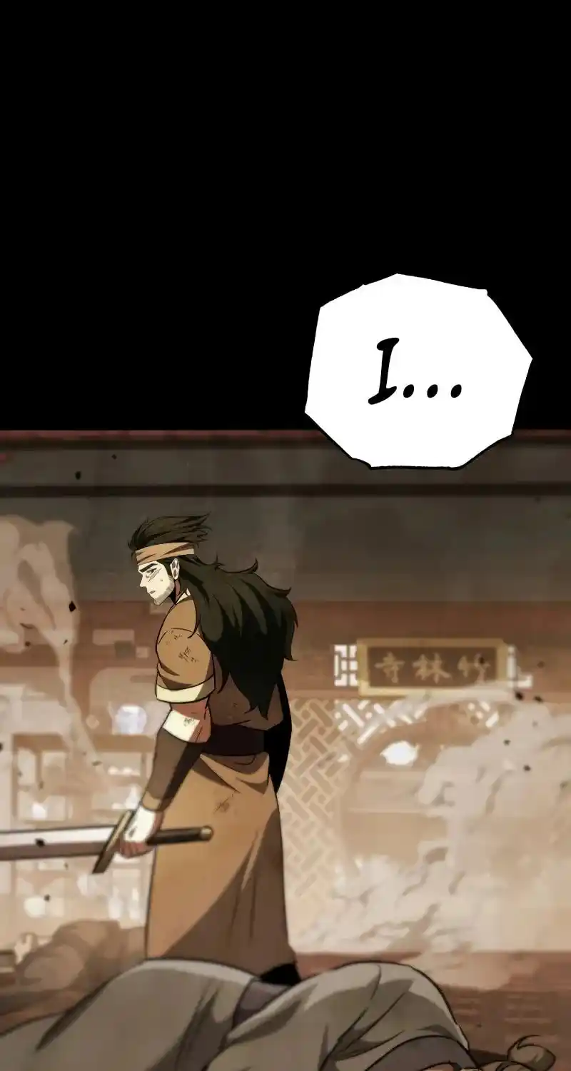 Nine Heavens Swordmaster Chapter 108