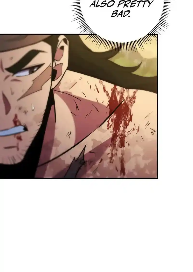 Nine Heavens Swordmaster Chapter 108