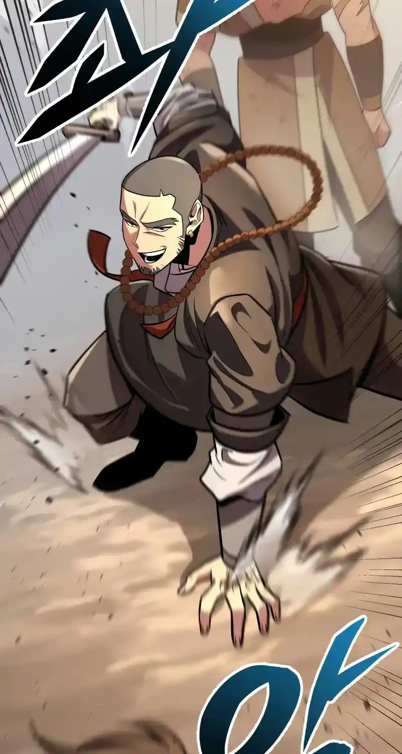 Nine Heavens Swordmaster Chapter 108