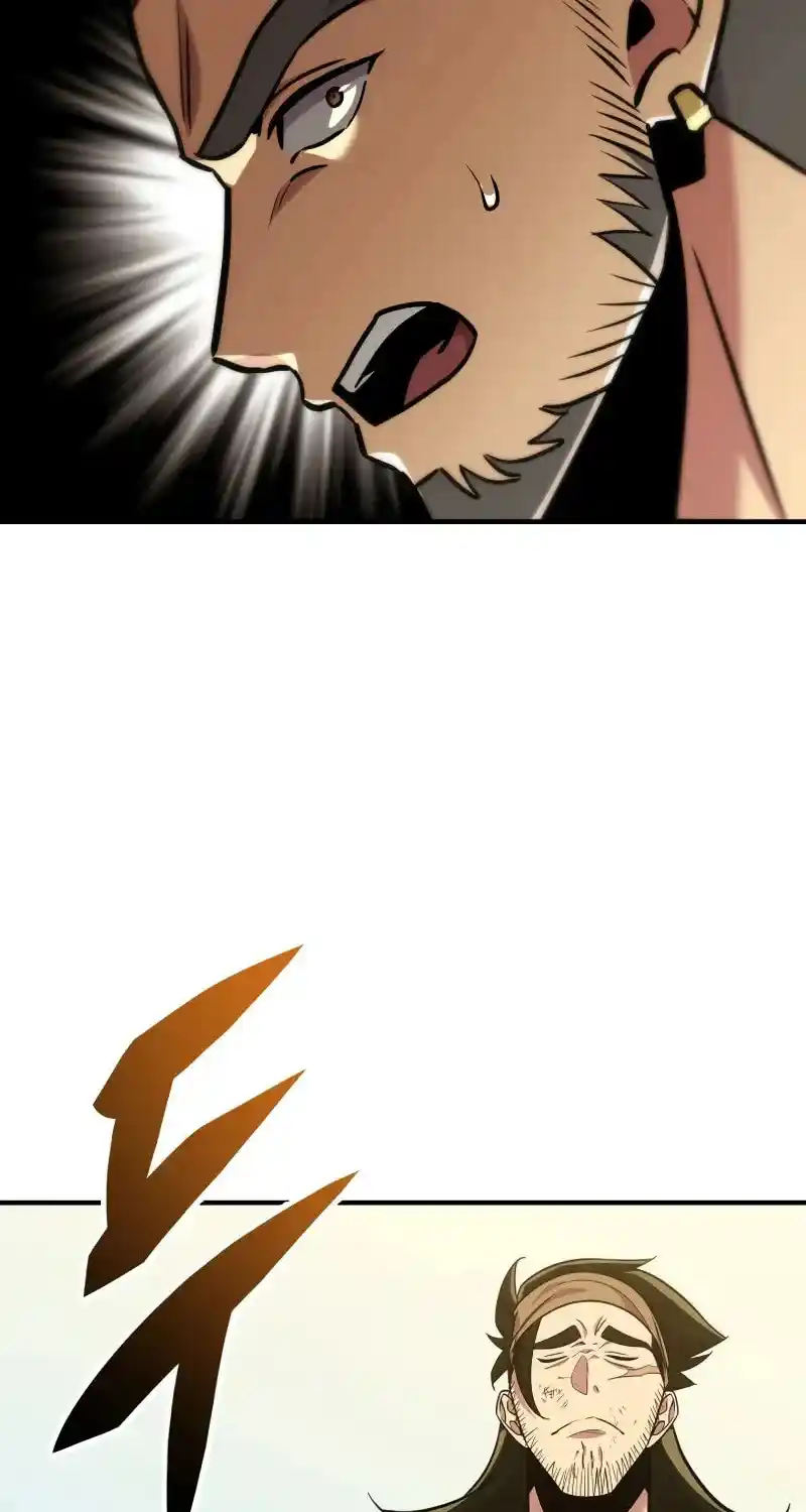 Nine Heavens Swordmaster Chapter 108