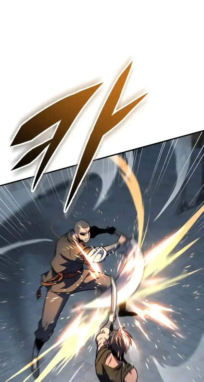 Nine Heavens Swordmaster Chapter 109