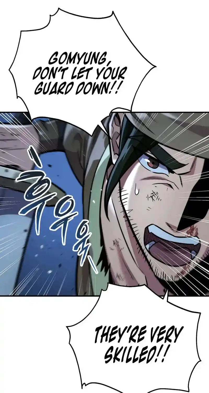 Nine Heavens Swordmaster Chapter 109