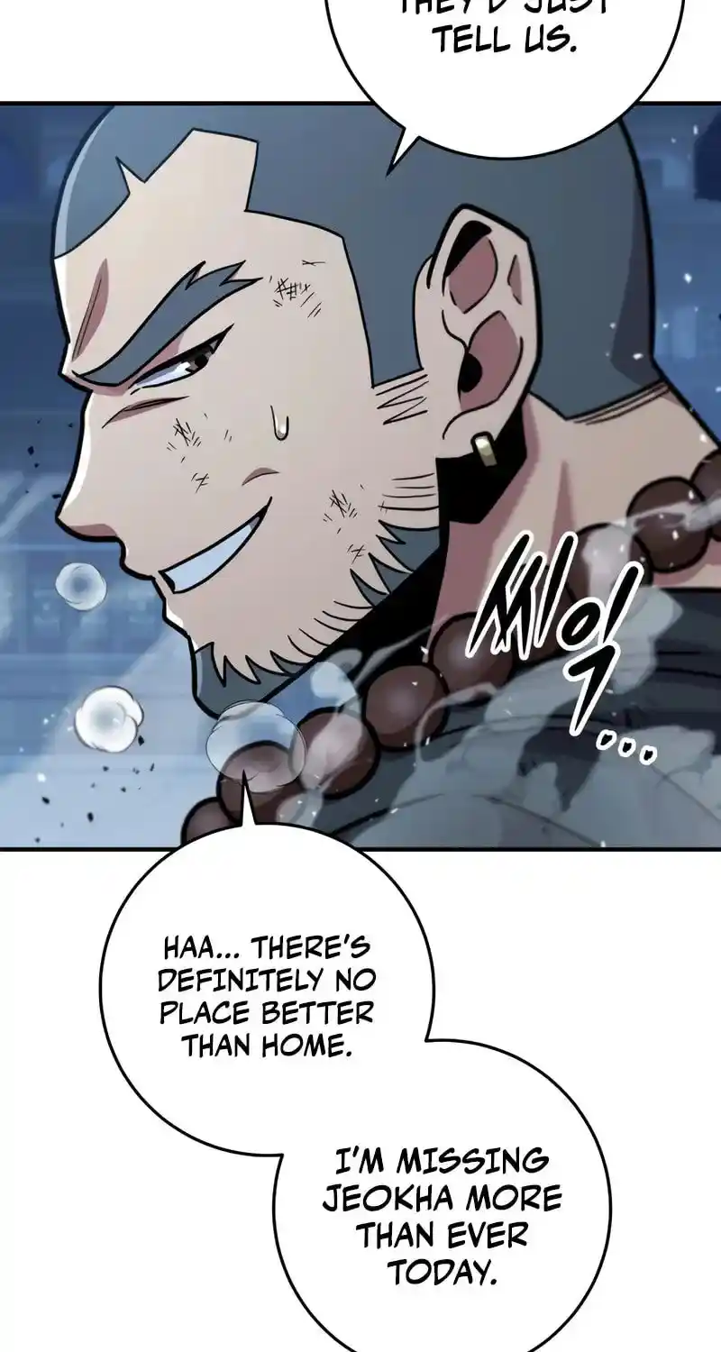 Nine Heavens Swordmaster Chapter 109