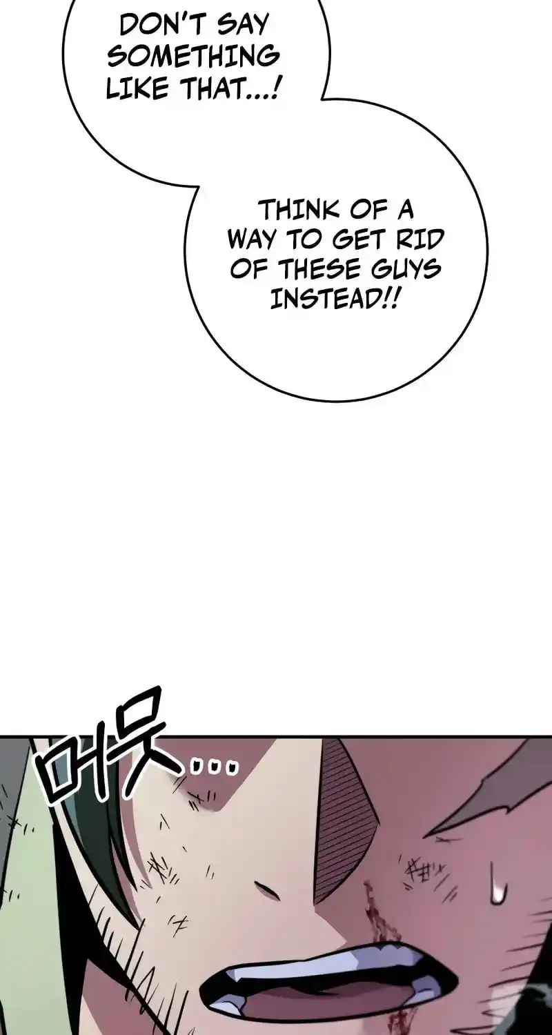 Nine Heavens Swordmaster Chapter 109