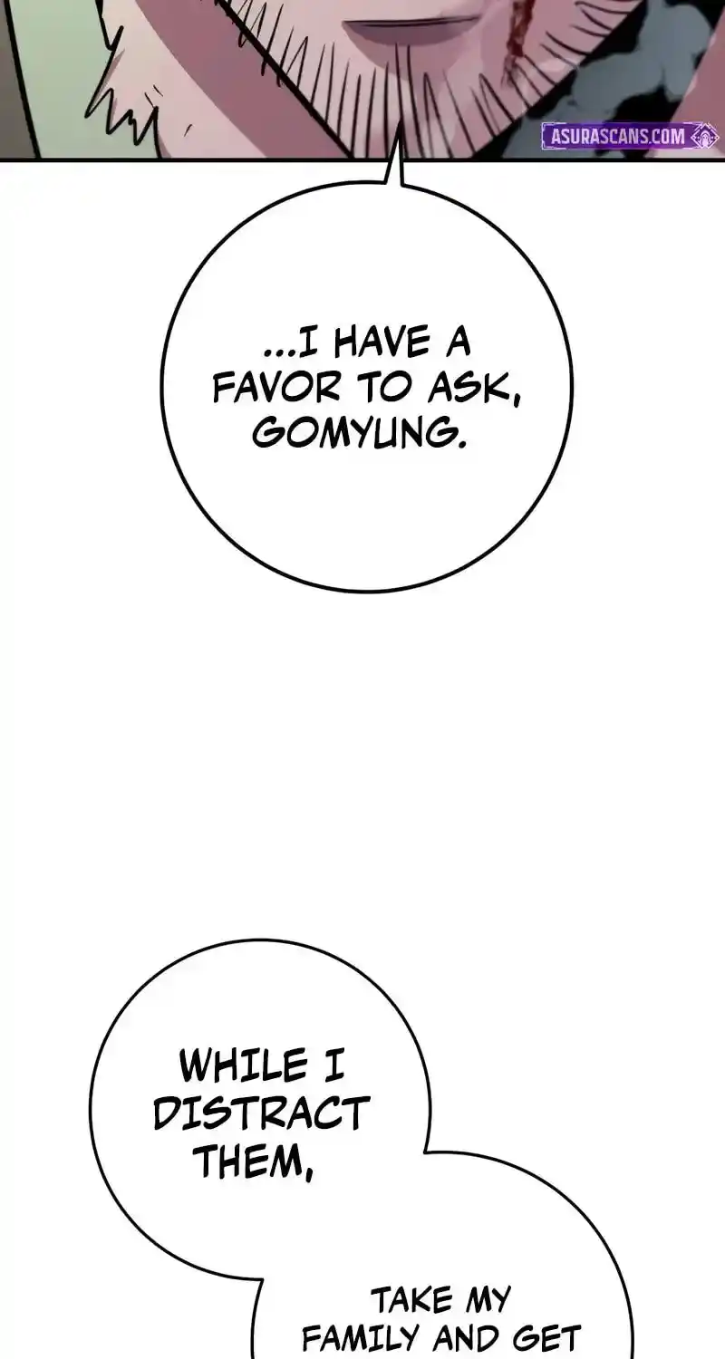 Nine Heavens Swordmaster Chapter 109